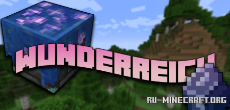  Wunderreich  Minecraft 1.20.1