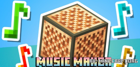  Music Maker  Minecraft 1.20.1