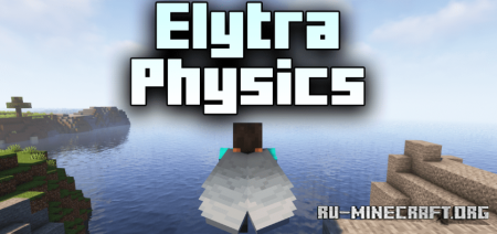  Elytra Physics  Minecraft 1.20.1
