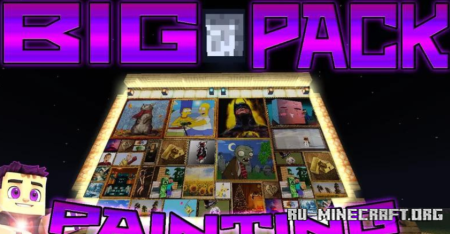 Скачать Big Painting для Minecraft 1.20
