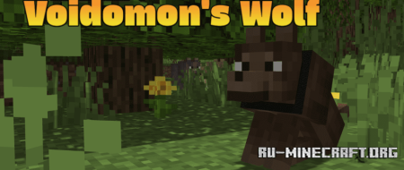 Скачать Voidomon’s Wolf для Minecraft 1.20