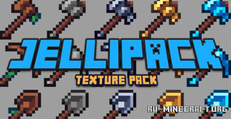  JelliPack Resource Pack  Minecraft 1.20