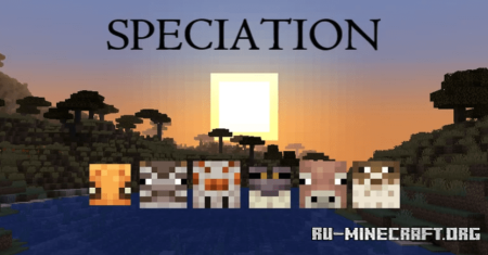  Speciation Resource Pack  Minecraft 1.20