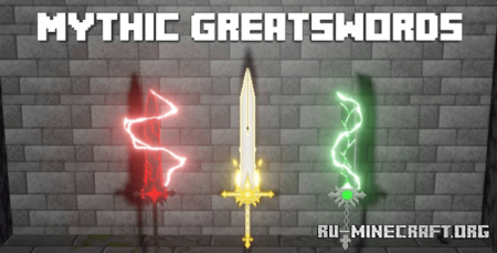  Mythic GreatSwords  Minecraft 1.20