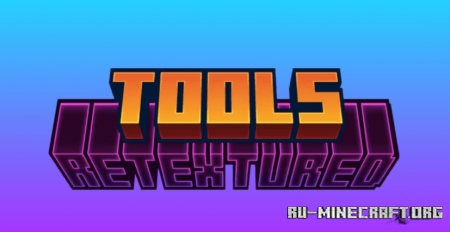  Tools Retextured Resource Pack  Minecraft 1.20