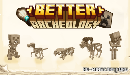  Better Archeology  Minecraft 1.20