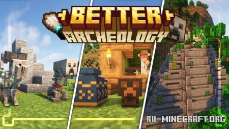  Better Archeology  Minecraft 1.20