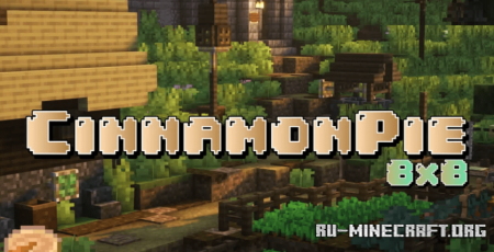  CinnamonPie  Minecraft 1.20