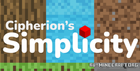 Скачать Cipherion’s Simplicity для Minecraft 1.20