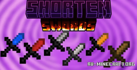  Shorten Swords  Minecraft 1.20