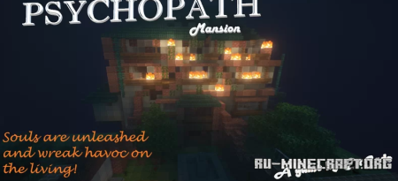 Скачать Psychopath Mansion by DrCode для Minecraft