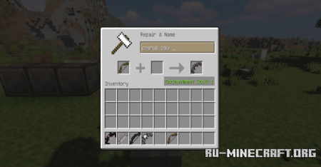  End Bows  Minecraft 1.20