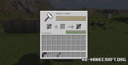 End Bows  Minecraft 1.20