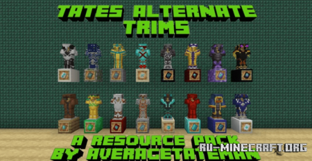 Скачать Tate’s Alternate Trims для Minecraft 1.20