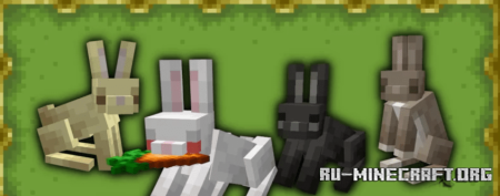  Remodeled Rabbit  Minecraft 1.20