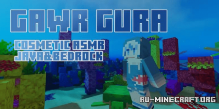  Gawr Gura  Minecraft 1.20