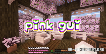  Pink GUI Bunny HUD  Minecraft 1.20