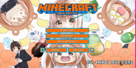  Himouto! Umaru-chan Custom GUI Resource Pack  Minecraft 1.20