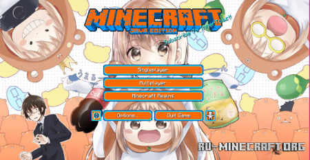  Himouto! Umaru-chan Custom GUI Resource Pack  Minecraft 1.20