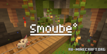  Smoube Resource Pack  Minecraft 1.20
