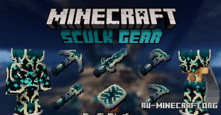  SirRieslings Sculk Gear  Minecraft 1.20