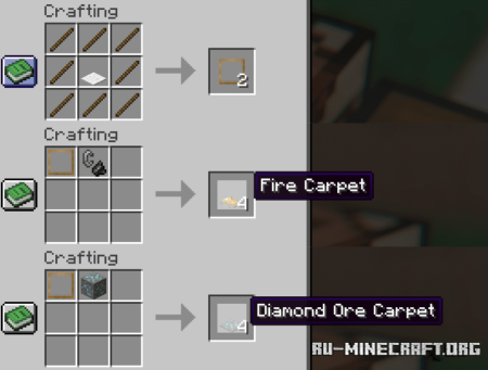 Скачать More Carpets для Minecraft 1.20.4