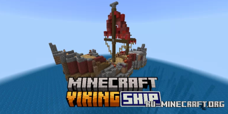  The Viking Ship by LucaLoxx  Minecraft PE