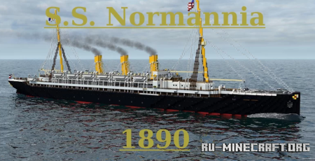 Скачать S.S. Normannia 1890 для Minecraft