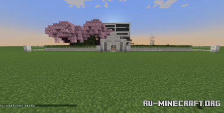  Modern Villa by Fernbedinung  Minecraft