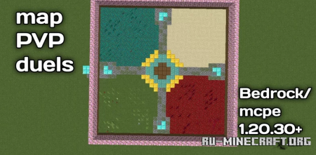 Скачать Map Pvp duels bedrock для Minecraft