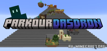 Скачать Parkour Dasdron для Minecraft
