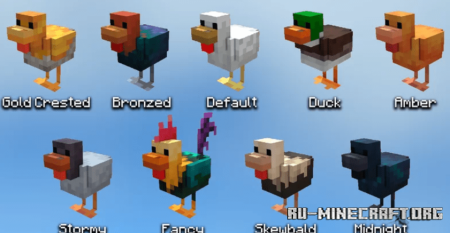 Скачать More Chicken Variants для Minecraft 1.20