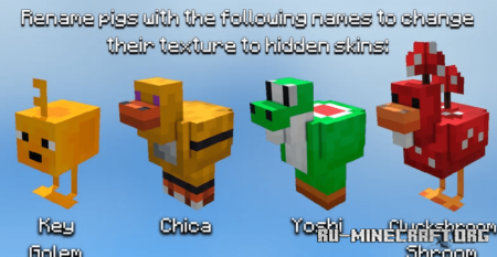 Скачать More Chicken Variants для Minecraft 1.20
