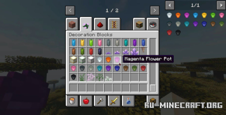 Скачать Flower Pots Plus для Minecraft 1.20.4