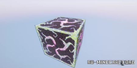  Giant 70x70 Cube  Minecraft