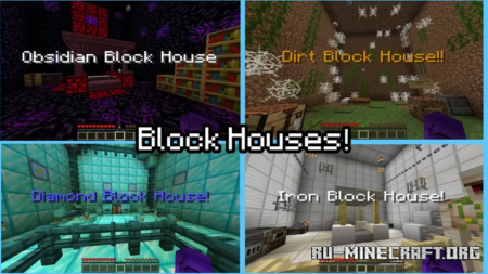 Скачать Block Houses Museum By Flappyguy для Minecraft