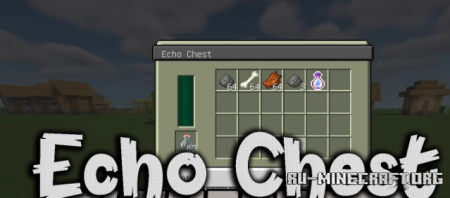 Скачать Echo Chest для Minecraft 1.20.4