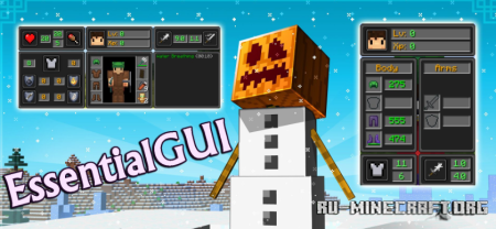  EssentialGUI  Minecraft 1.20.4