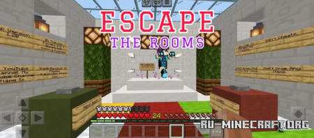 Скачать Escape The Rooms by SuperBeast20 для Minecraft PE
