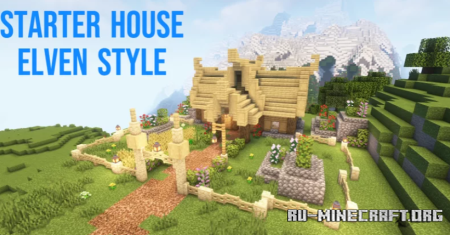  Starter House - Elven Styled  Minecraft