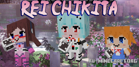 Скачать Rei Chikita Evangelion для Minecraft 1.20.1