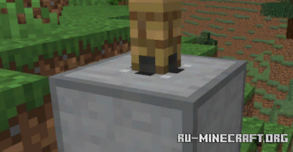 Скачать Plain Grinder для Minecraft 1.19.4