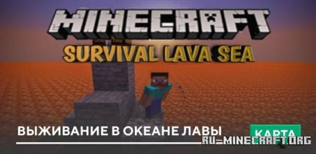       Minecraft PE