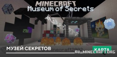  The Museum Of Secrets  Minecraft PE