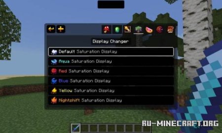 Скачать Utility UI для Minecraft PE 1.20