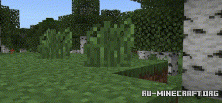 Скачать Анимированная трава для Minecraft PE 1.20