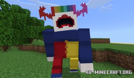 Скачать Clown Warden для Minecraft PE 1.20