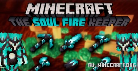 Скачать Хранитель Огня Души для Minecraft PE 1.19