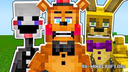  The Five Nights at Freddys  Minecraft 1.19.2