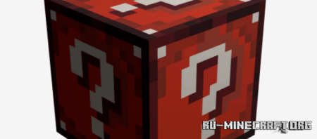 Скачать Огненный лаки блок для Minecraft PE 1.20